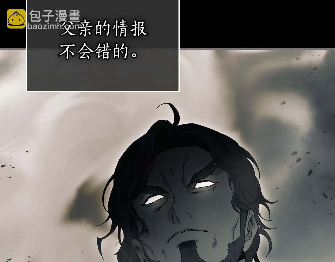 第66话 考验开始133
