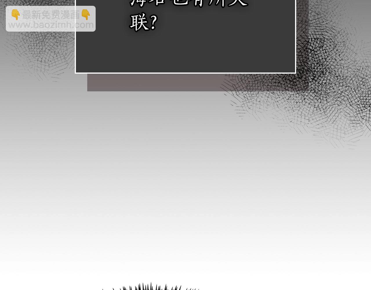 第66话 考验开始142