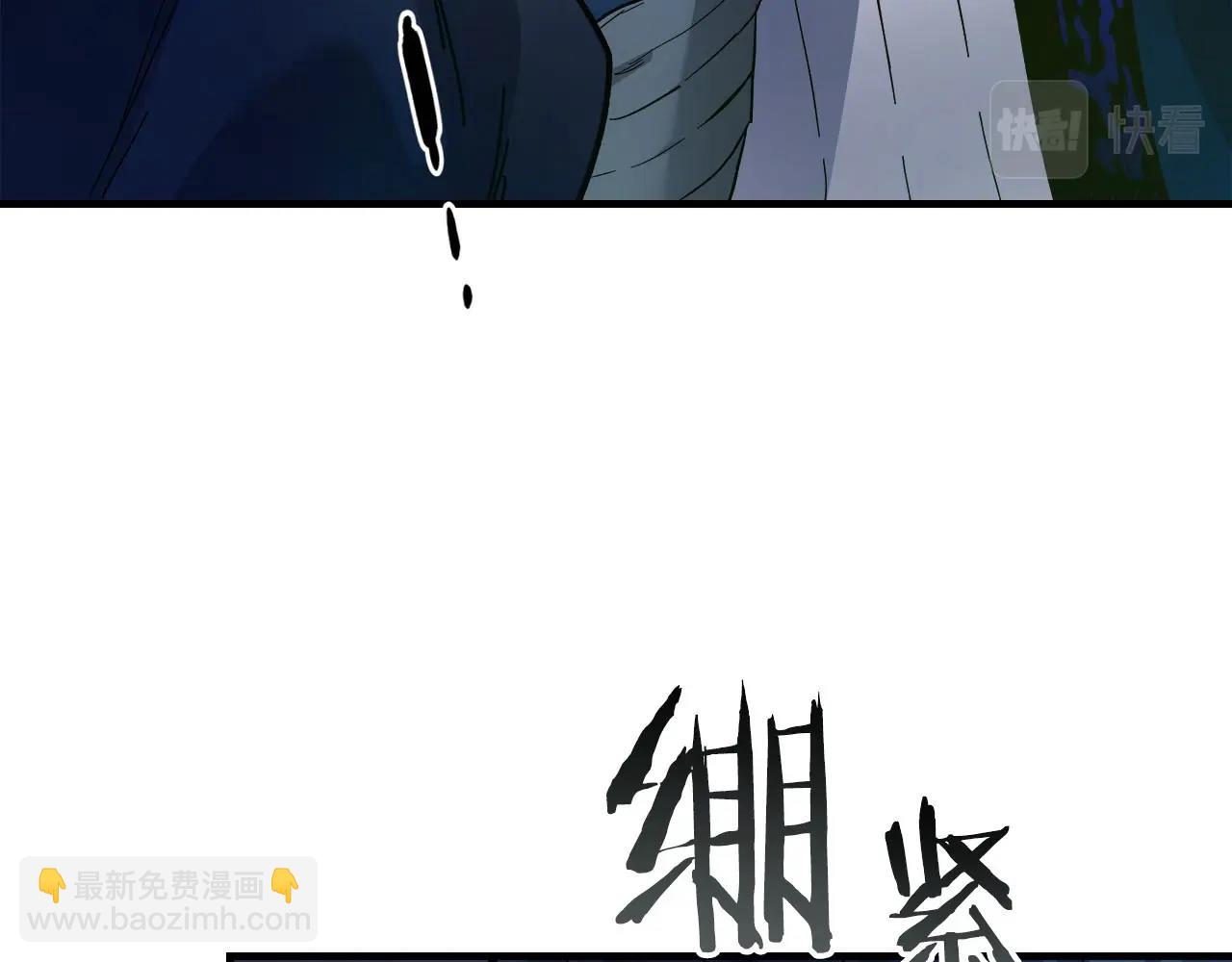 第66话 考验开始145