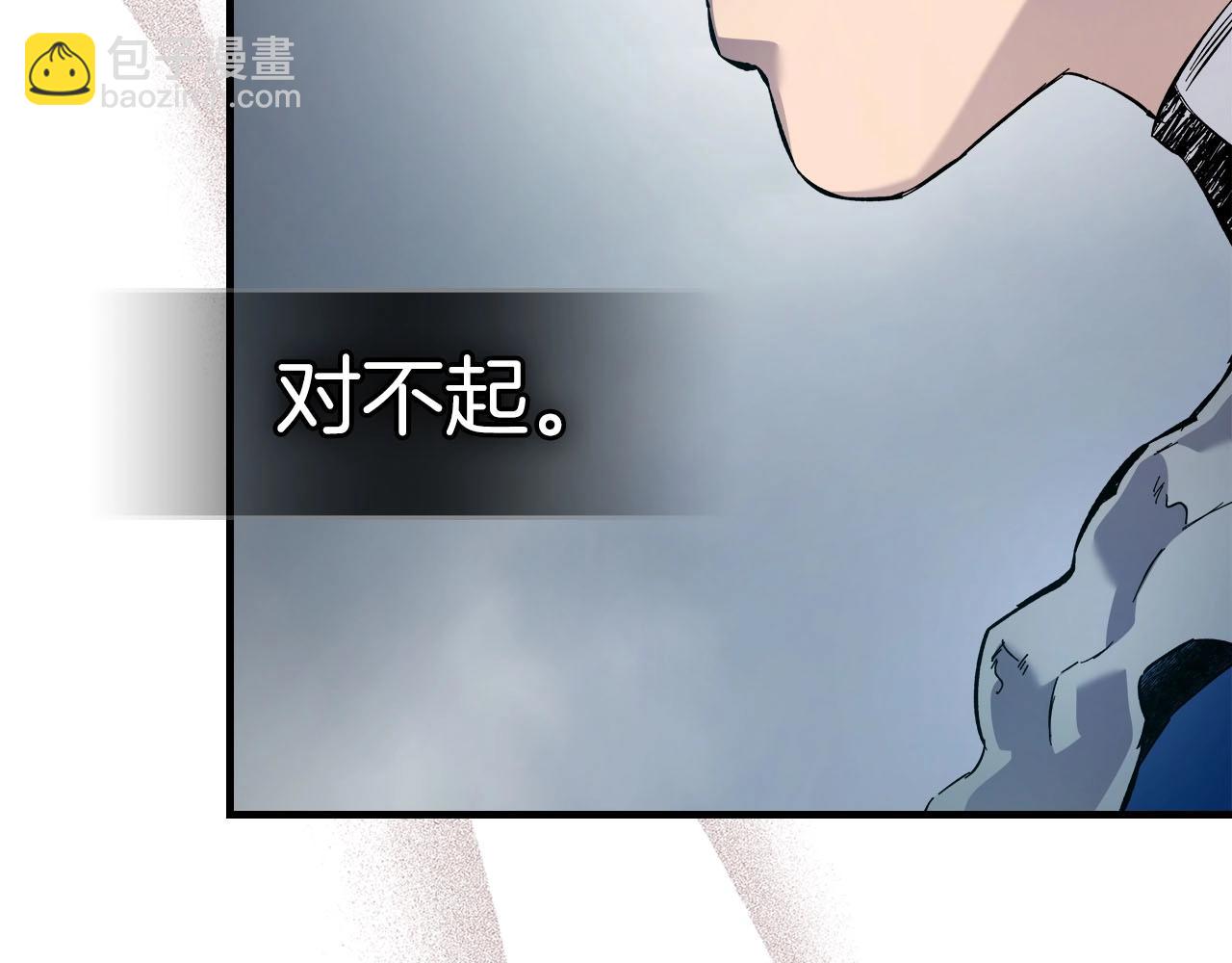 第66话 考验开始147