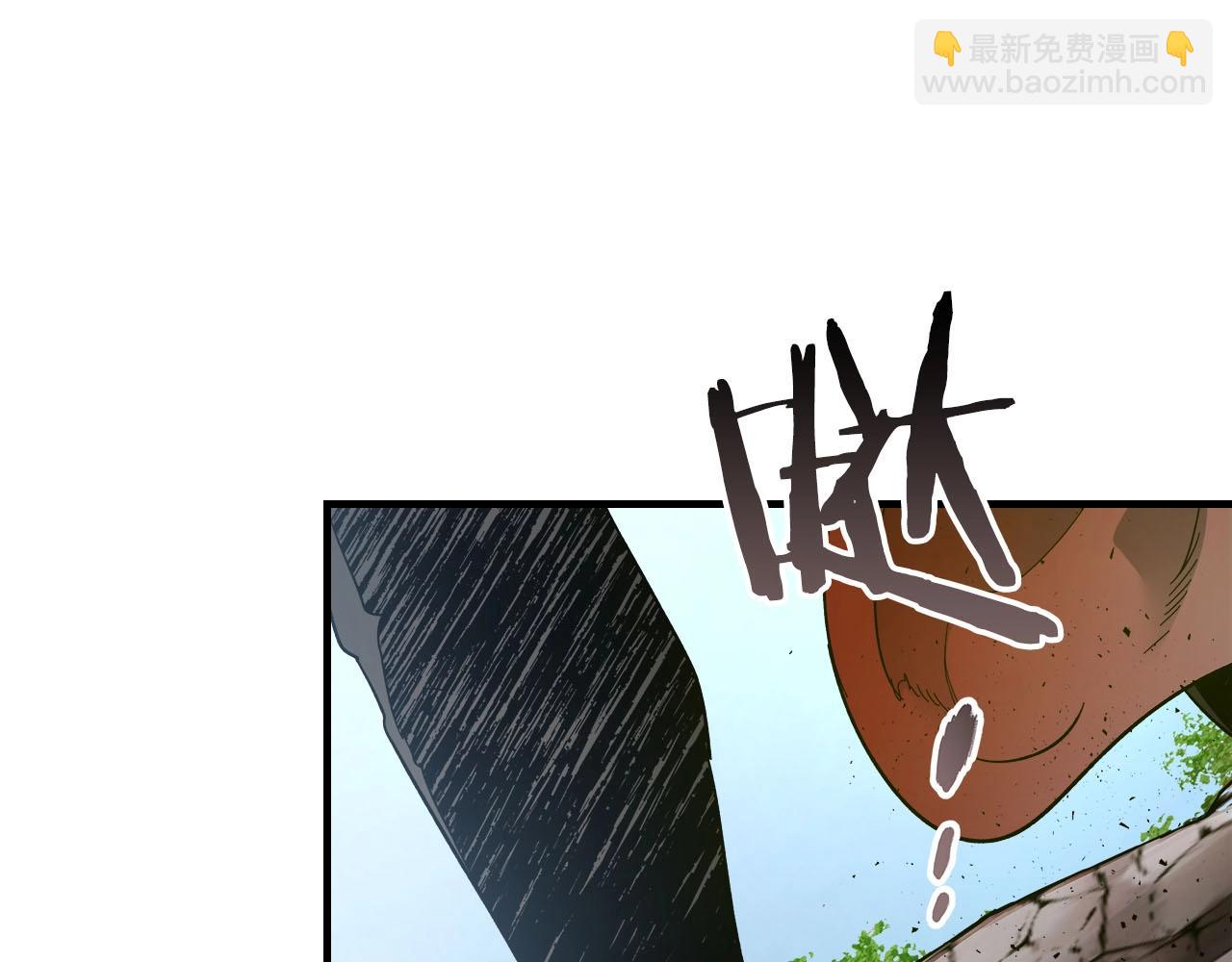 第66话 考验开始150