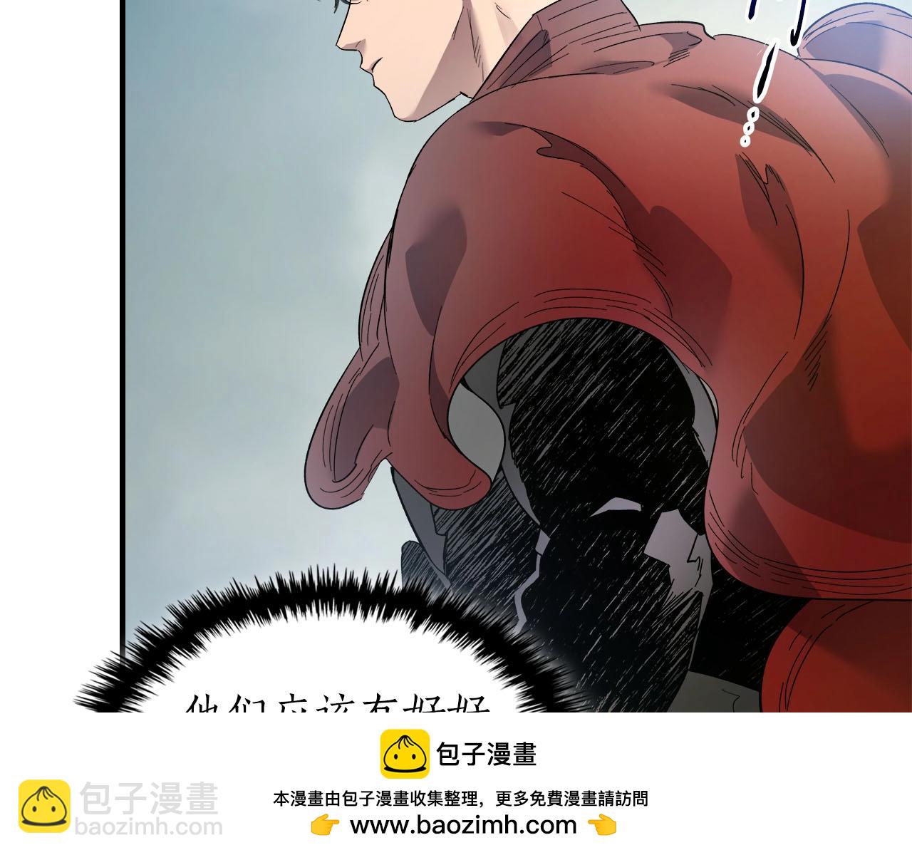第66话 考验开始157