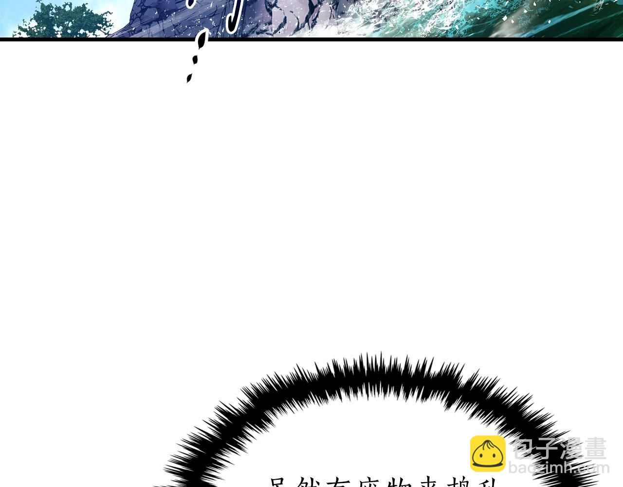 第66话 考验开始159