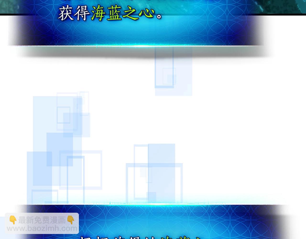 第66话 考验开始165
