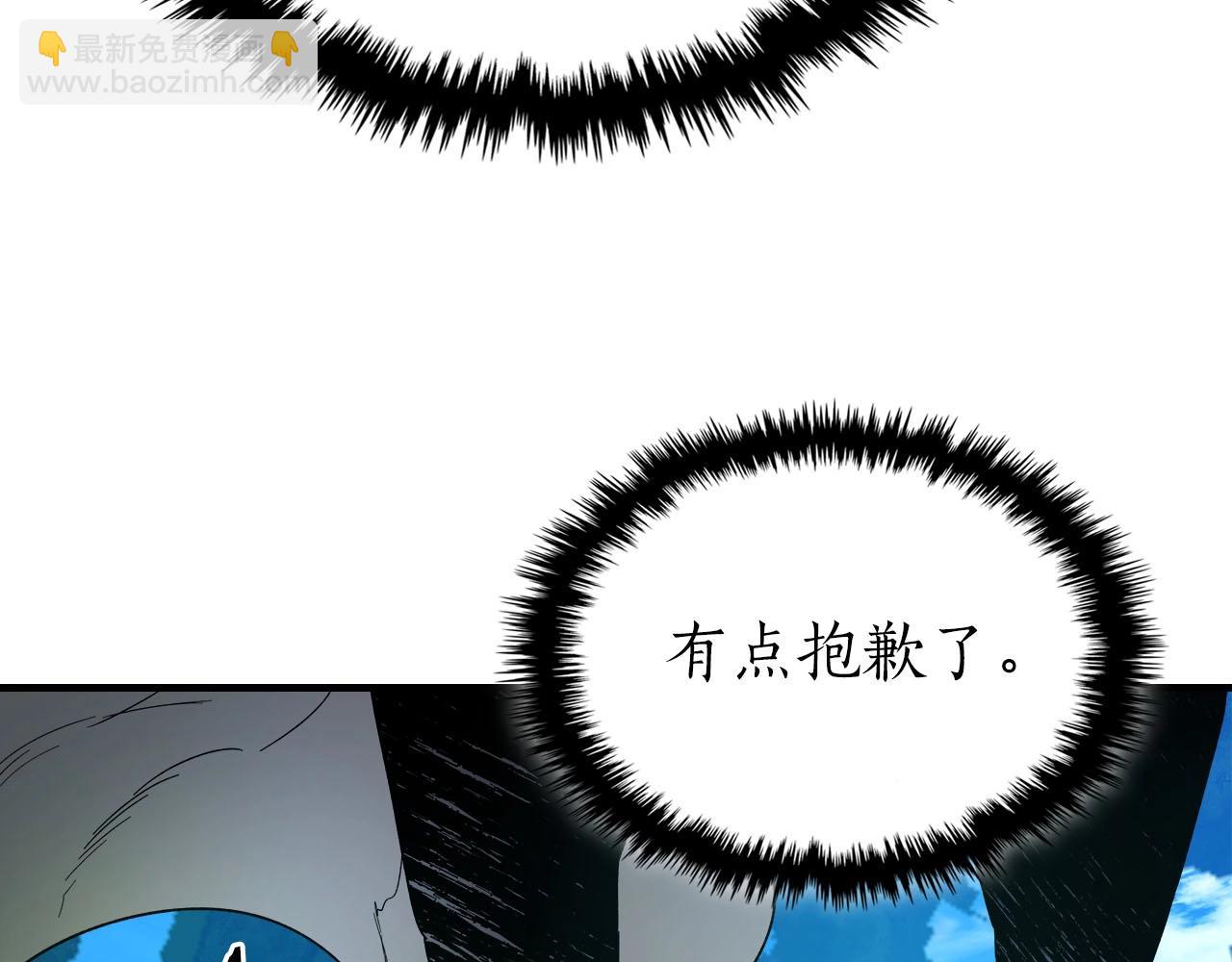 第66话 考验开始169