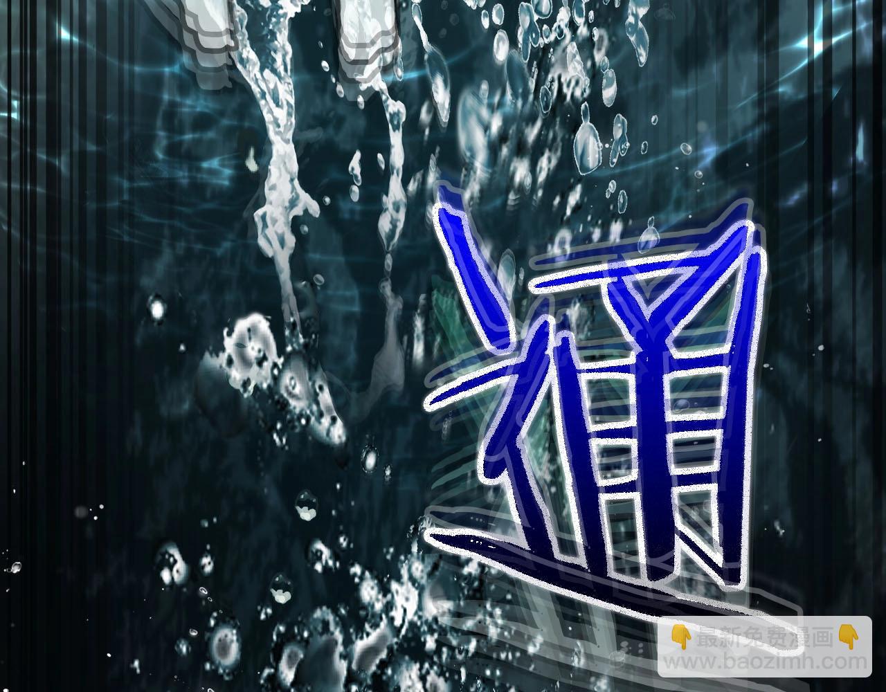 第66话 考验开始178
