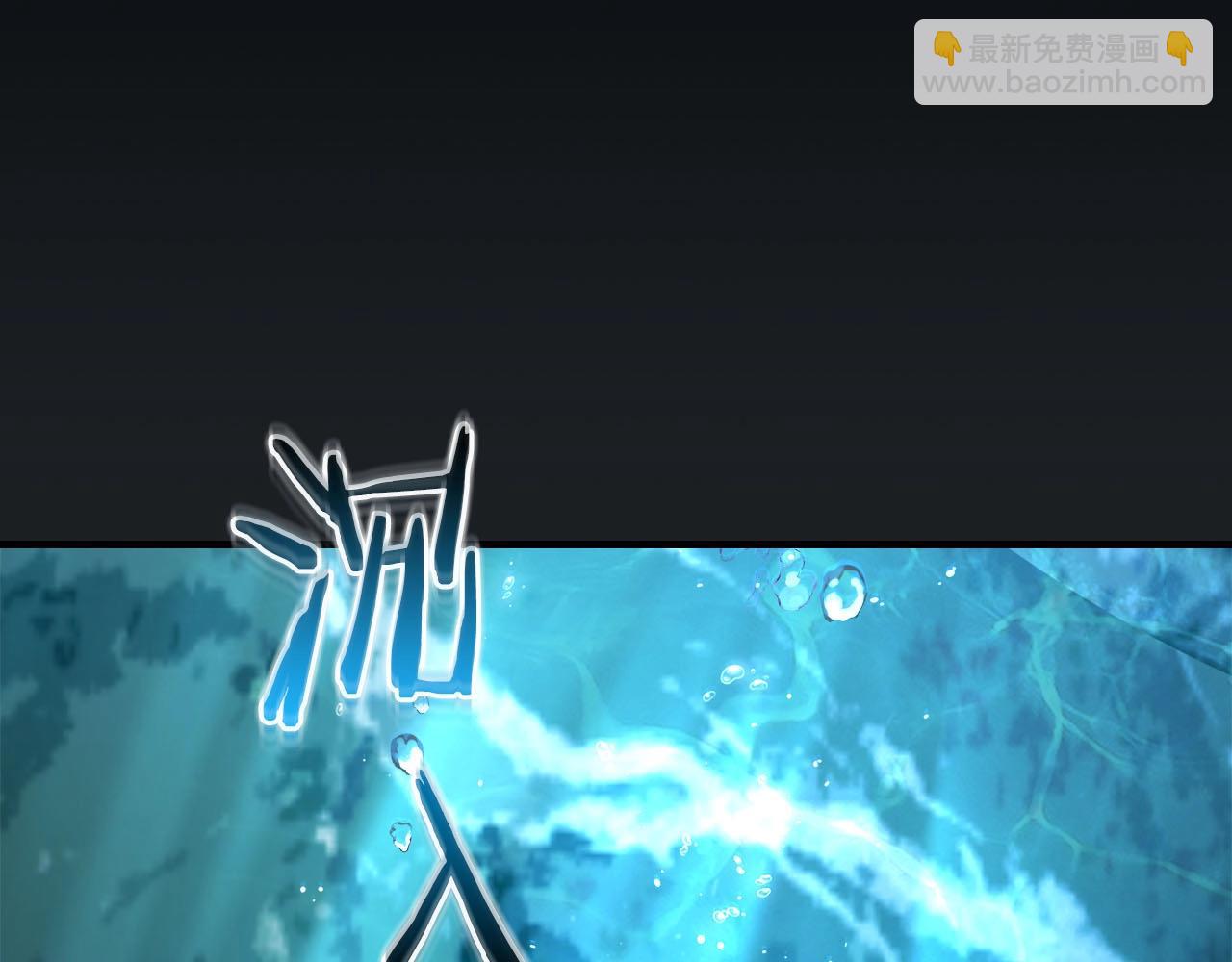 第66话 考验开始184