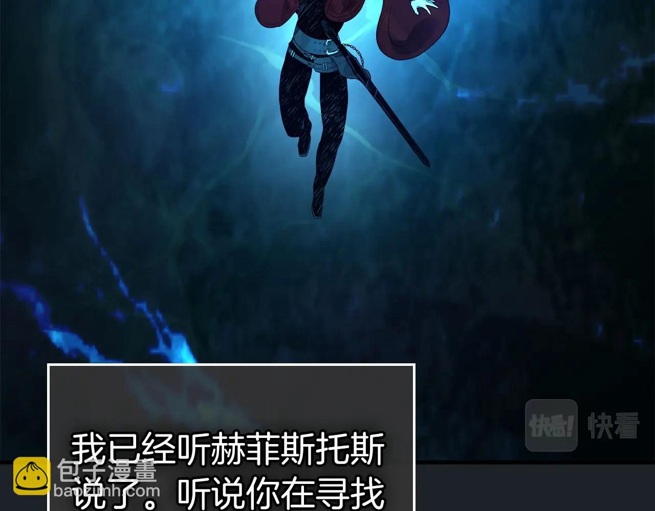 第66话 考验开始186