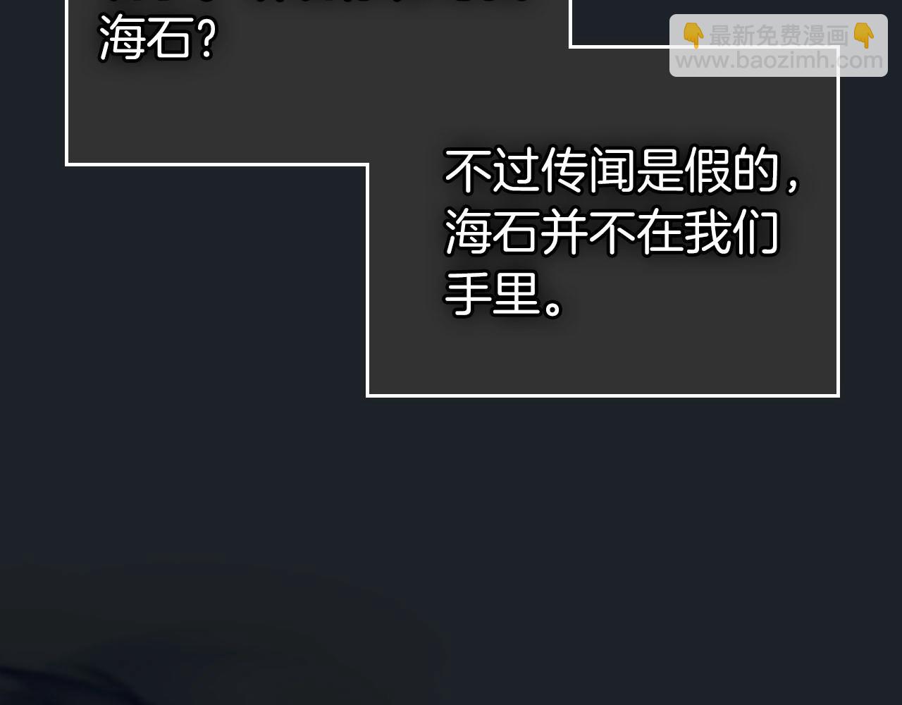 第66话 考验开始187
