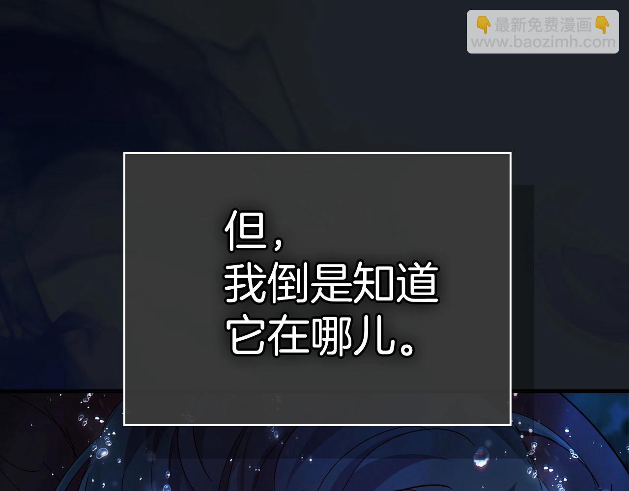 第66话 考验开始188