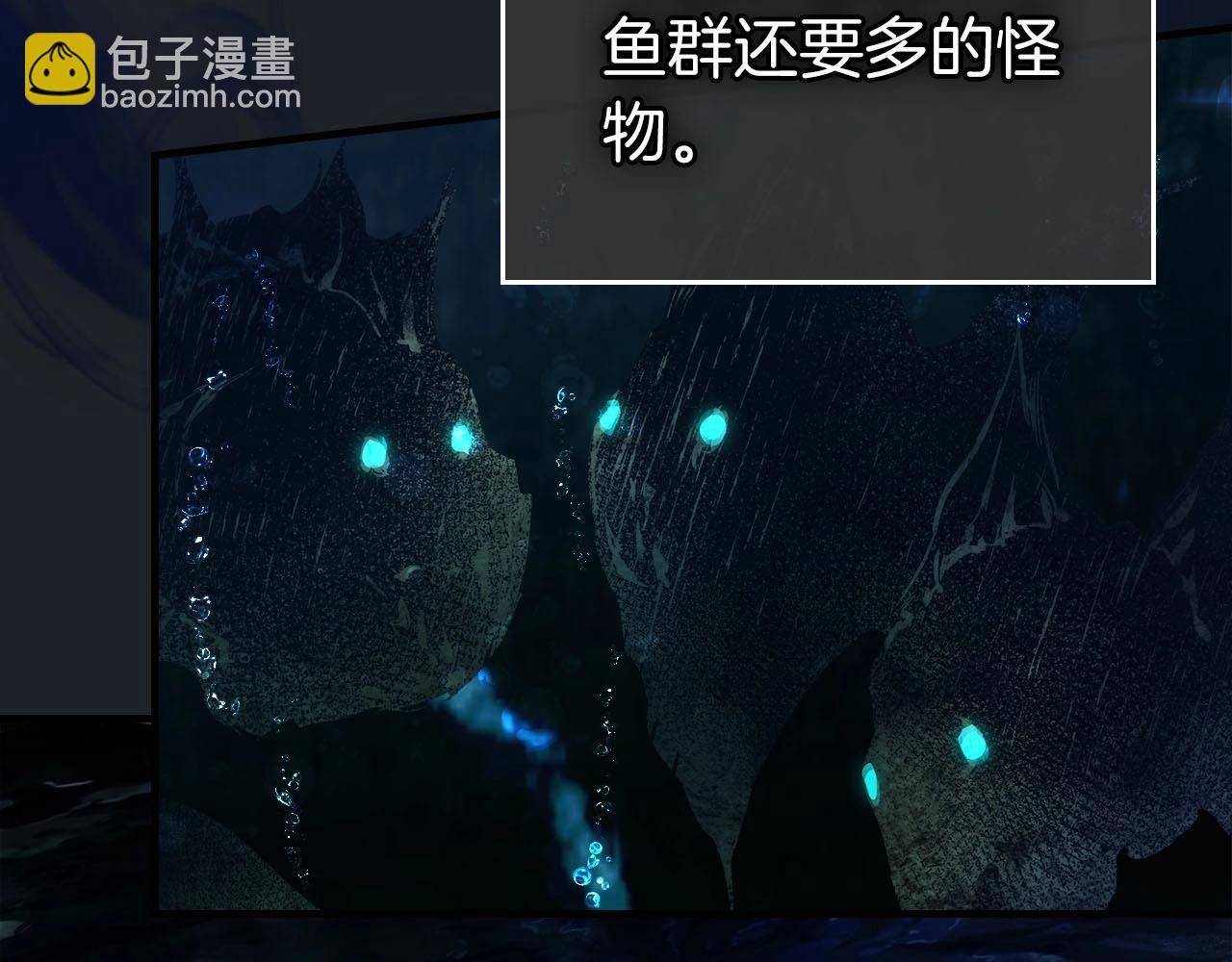 第66话 考验开始193