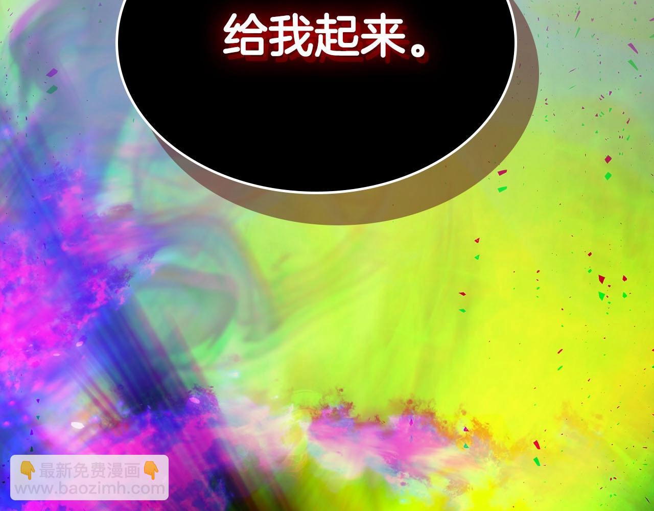 第66话 考验开始2