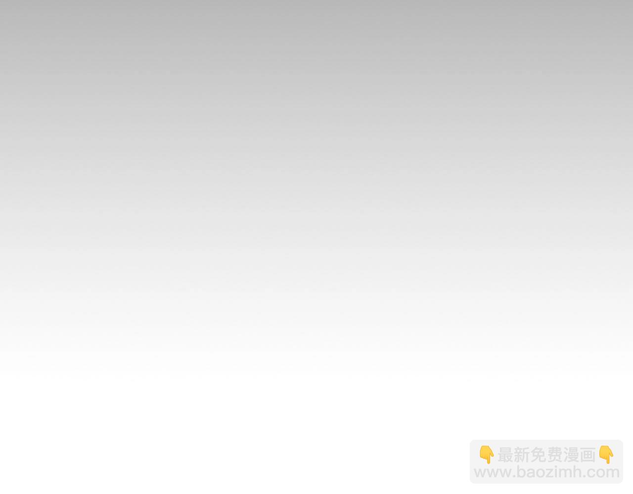 第66话 考验开始207