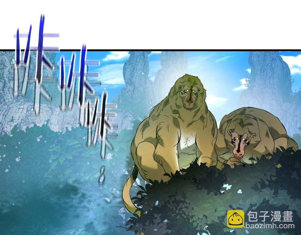 第66话 考验开始21