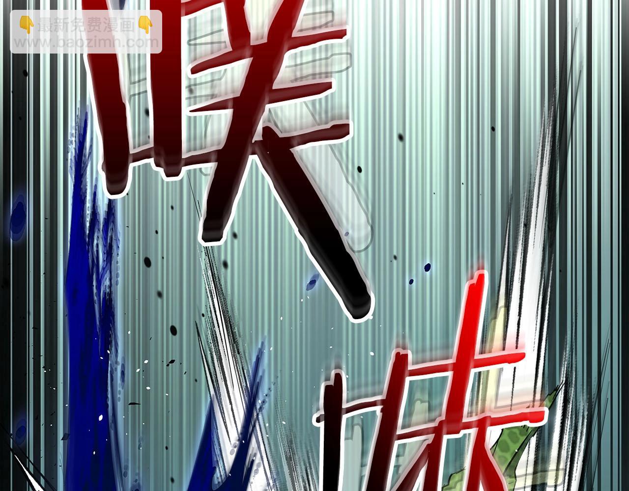 第66话 考验开始210