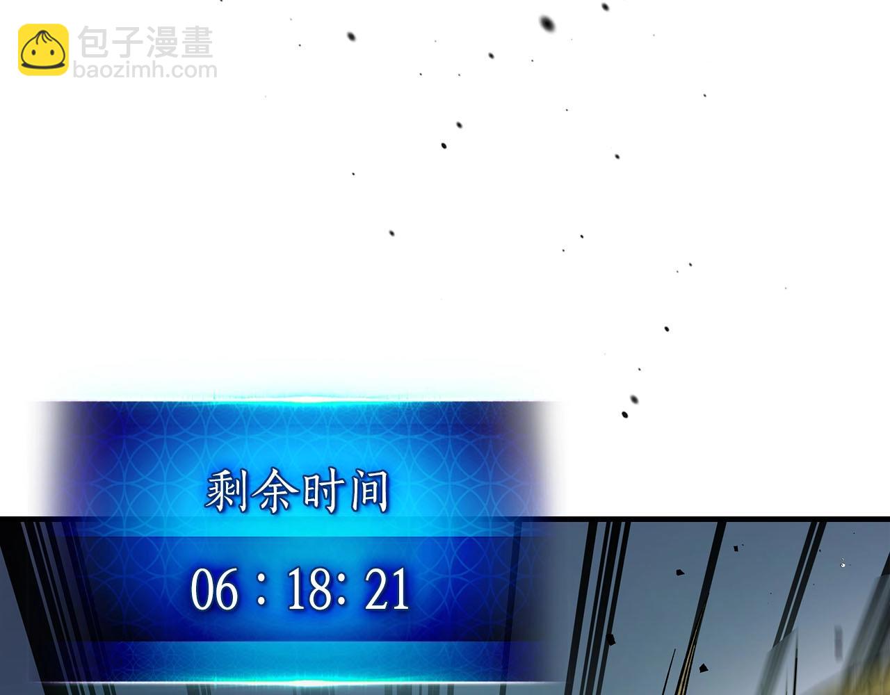 第66话 考验开始218