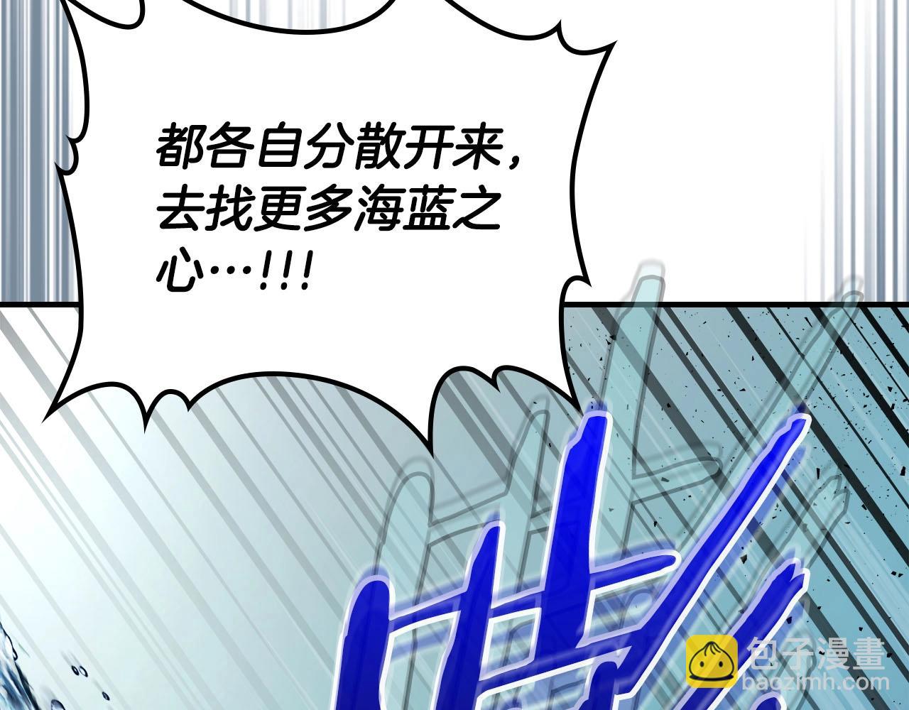 第66话 考验开始236