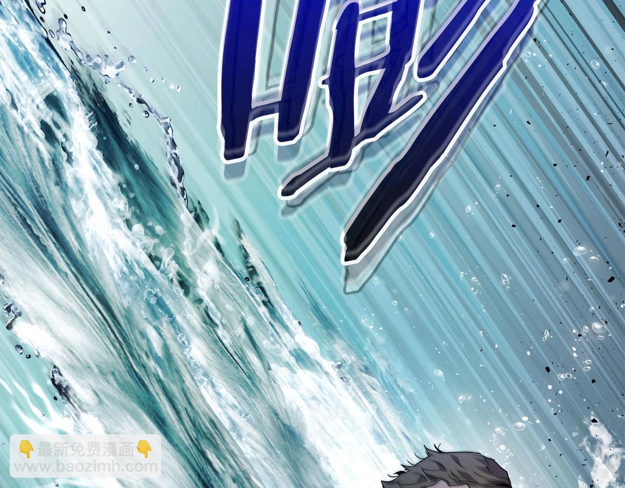 第66话 考验开始237
