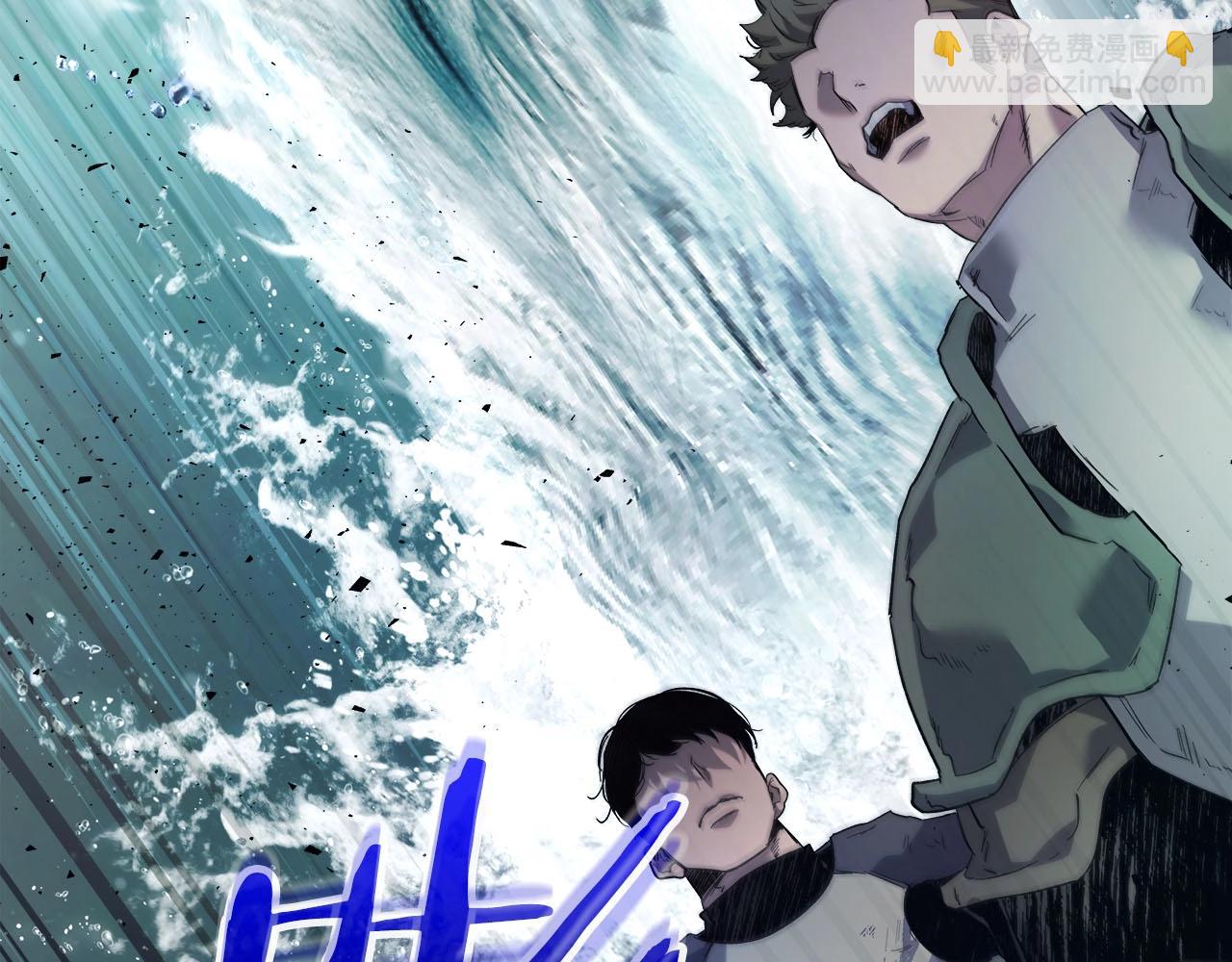 第66话 考验开始238