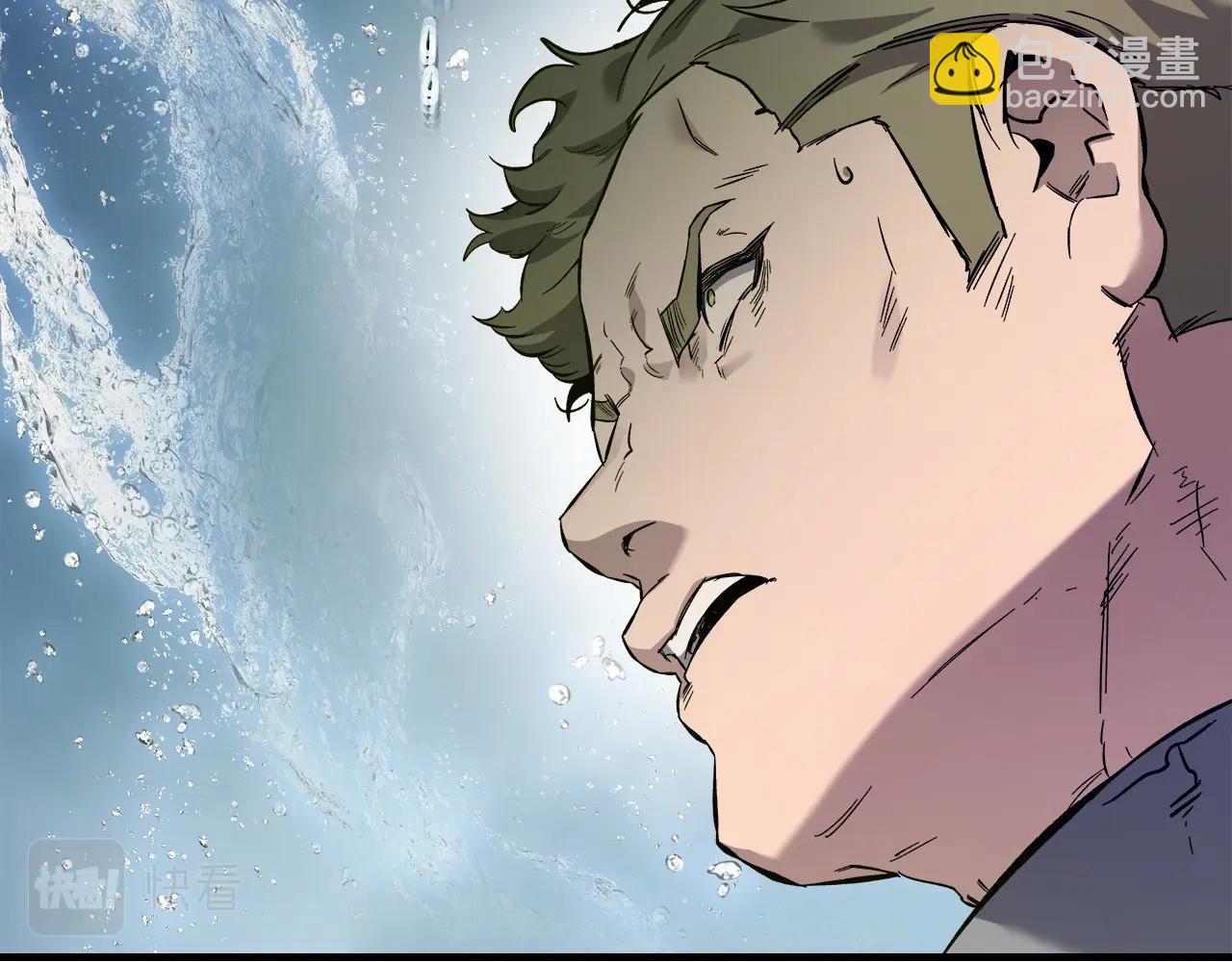 第66话 考验开始242