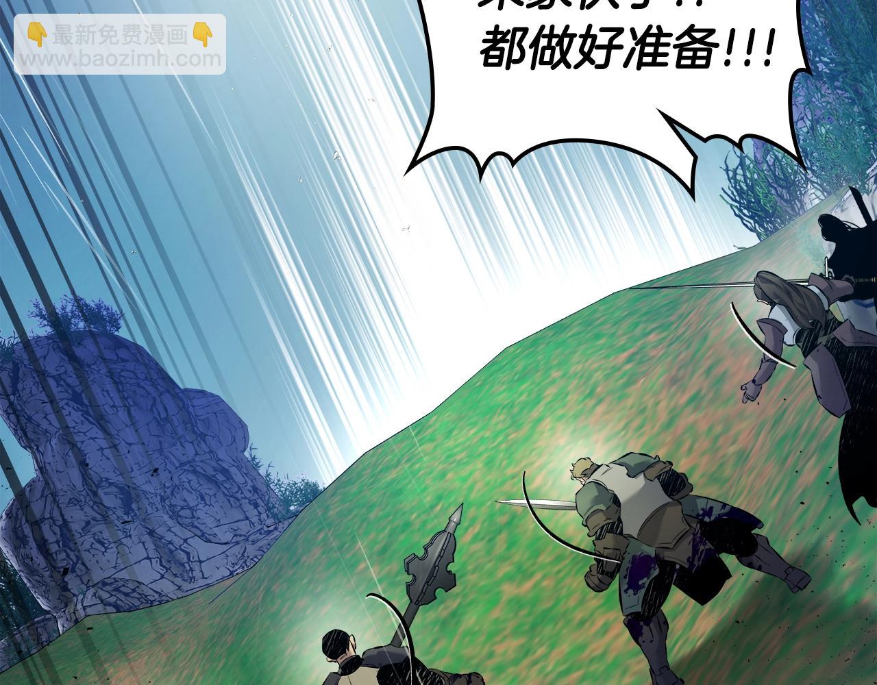 第66话 考验开始244