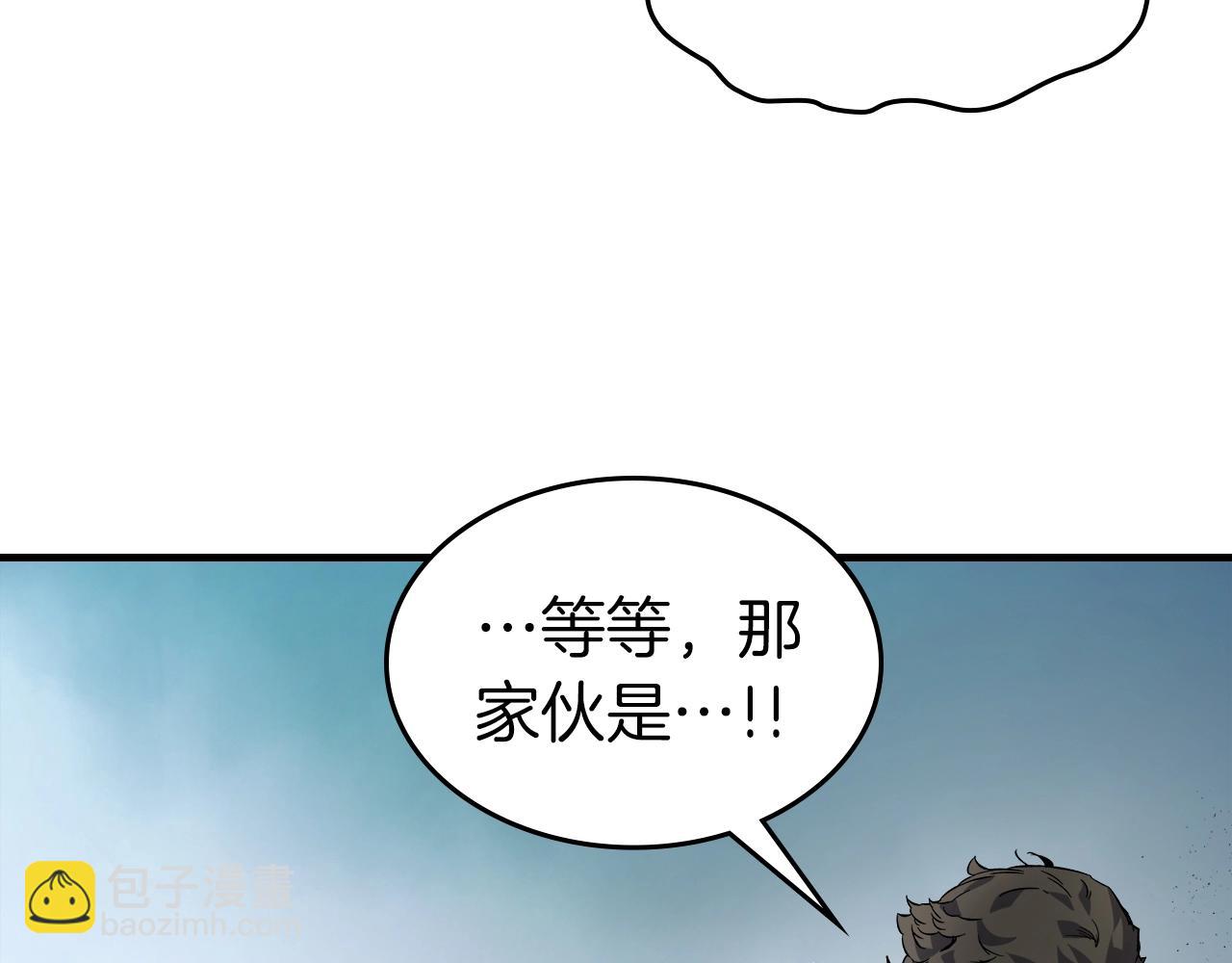 第66话 考验开始253