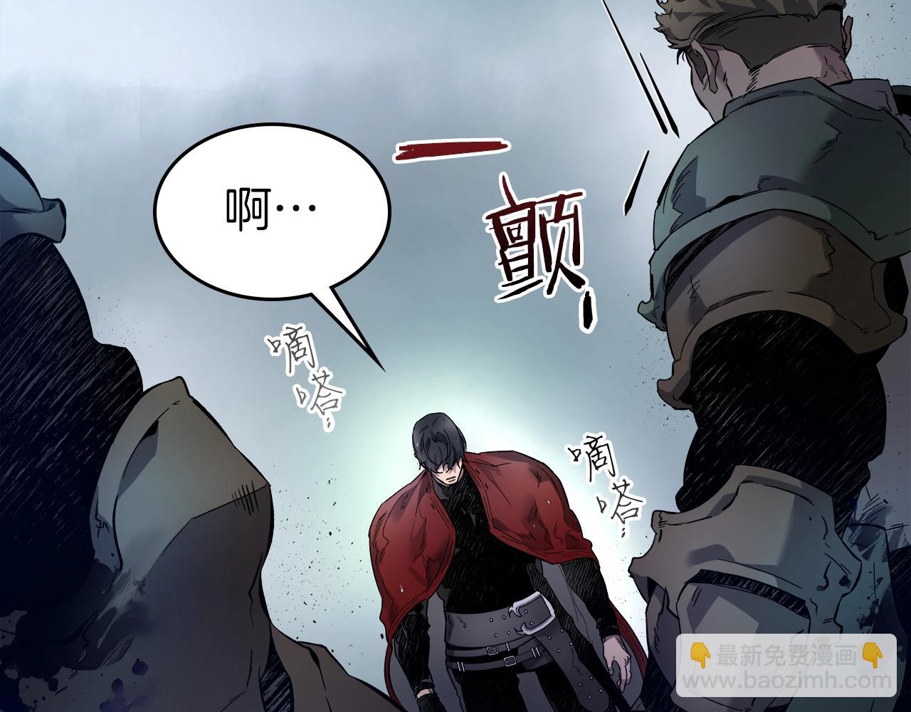第66话 考验开始254