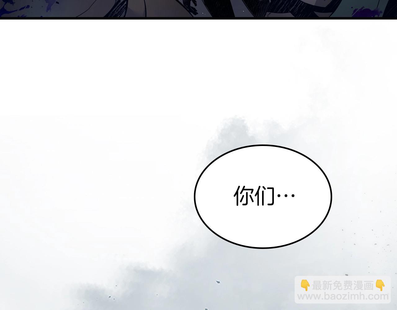 第66话 考验开始255