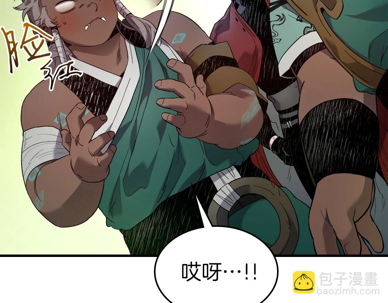第66话 考验开始30