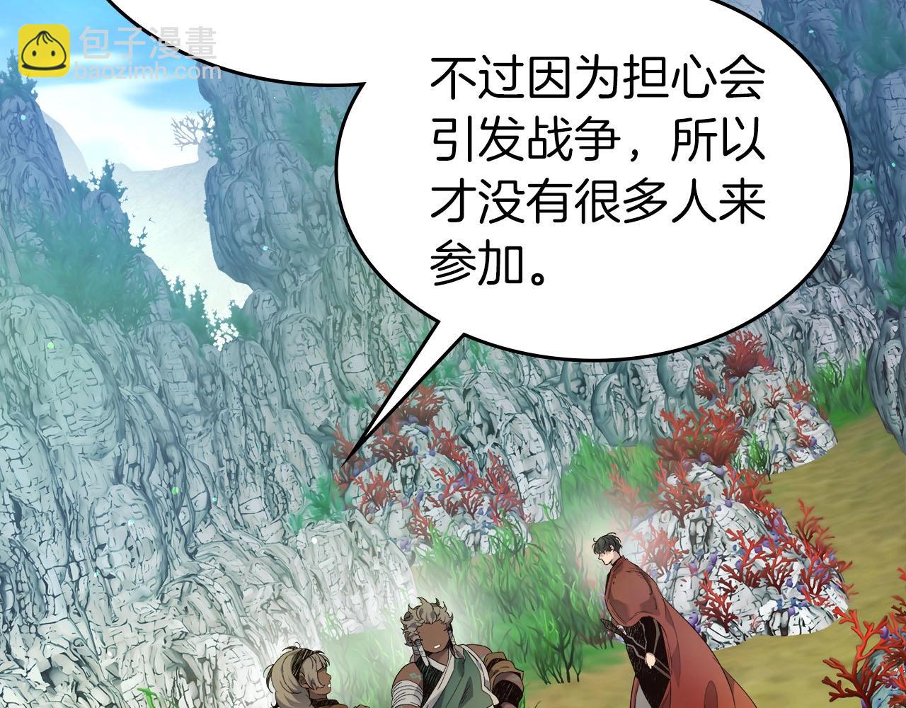 第66话 考验开始35