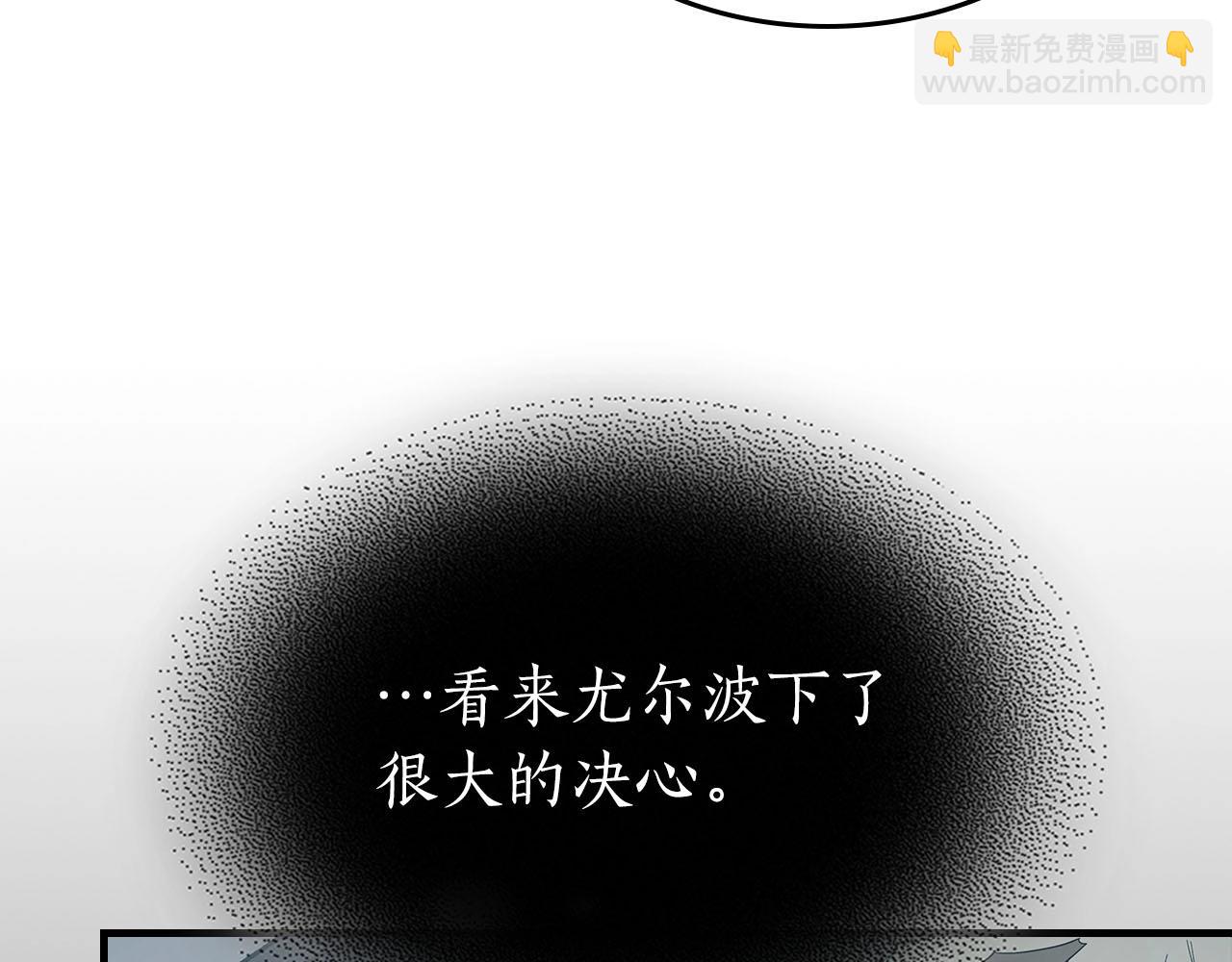 第66话 考验开始37