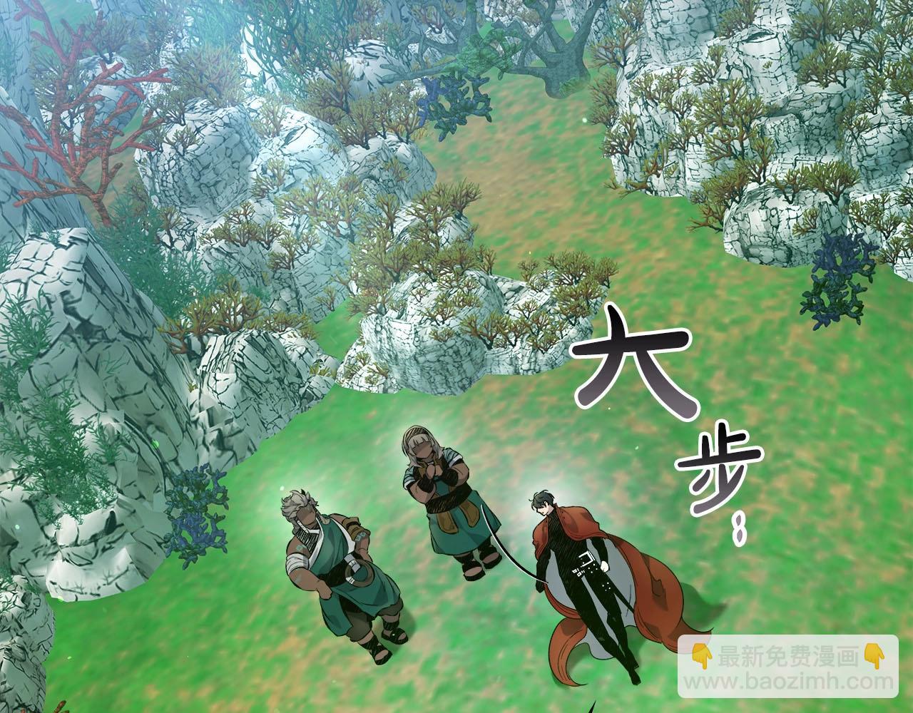 第66话 考验开始51