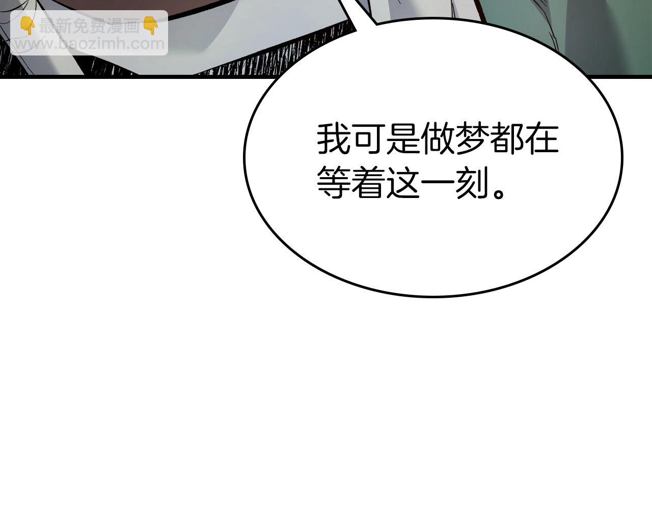 第66话 考验开始58