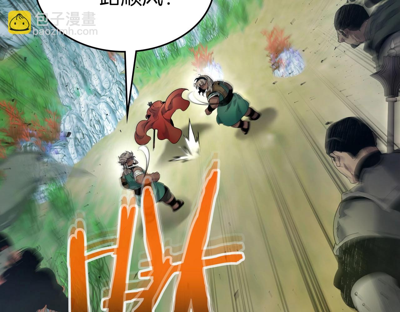 第66话 考验开始62