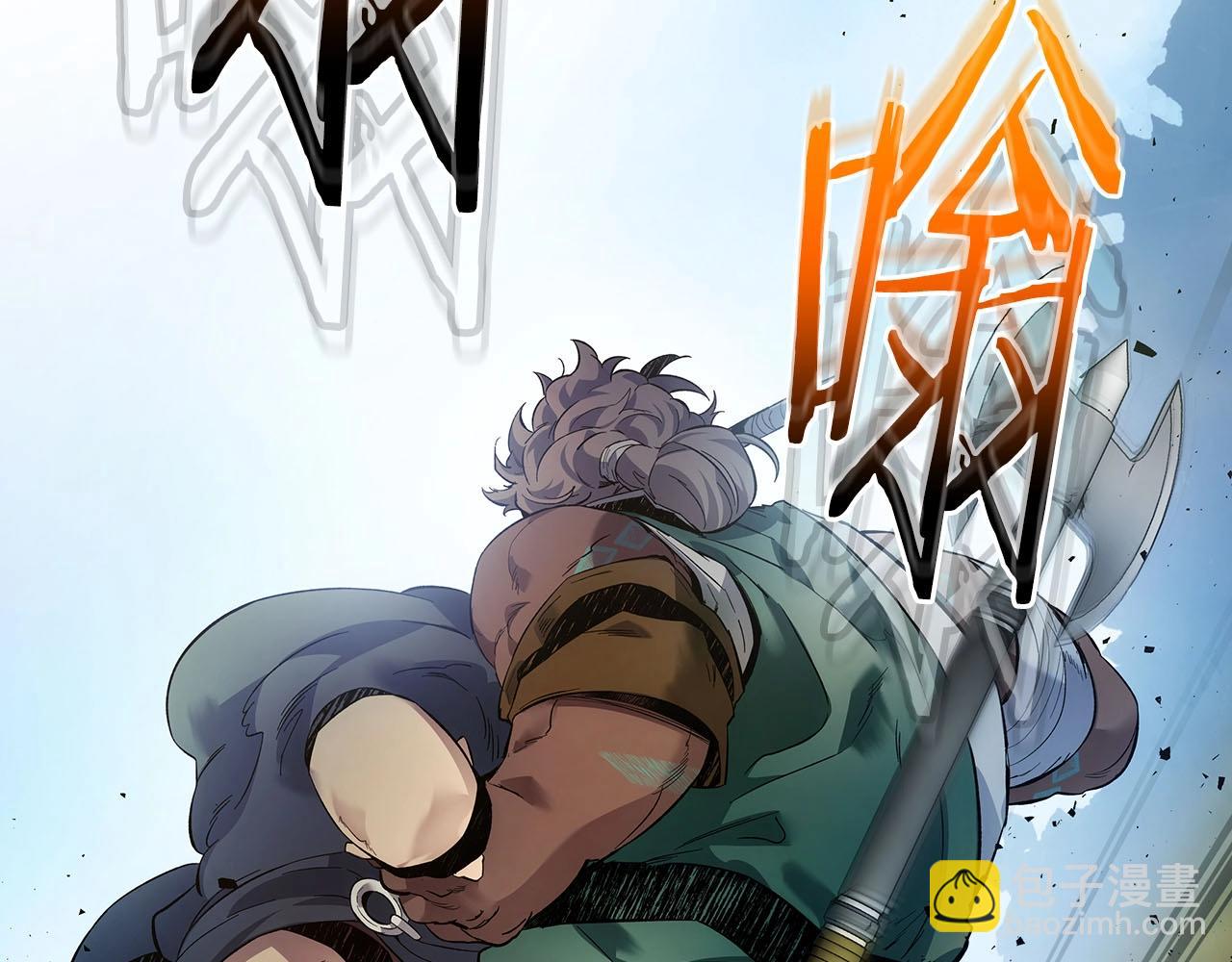 第66话 考验开始72