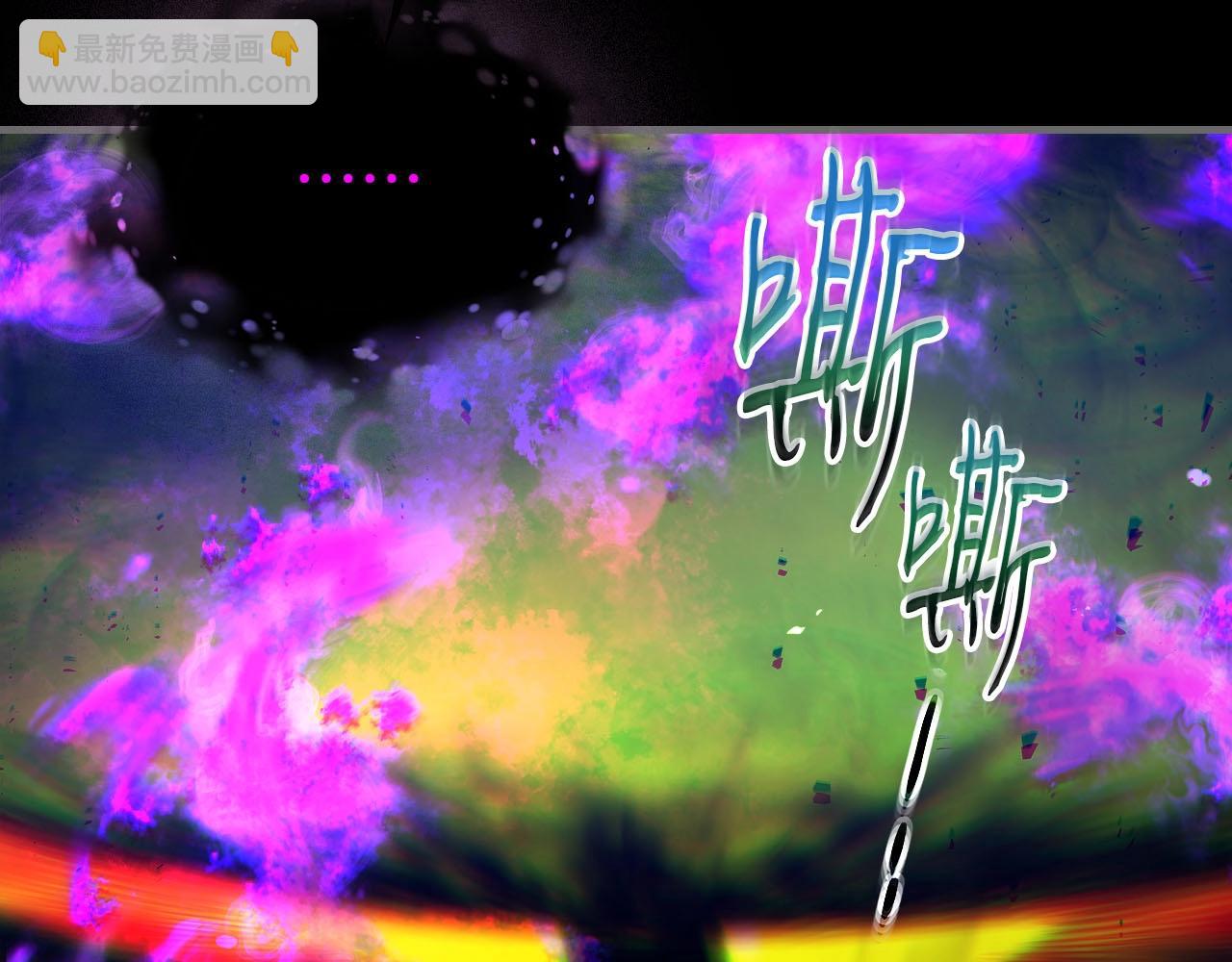 第66话 考验开始8