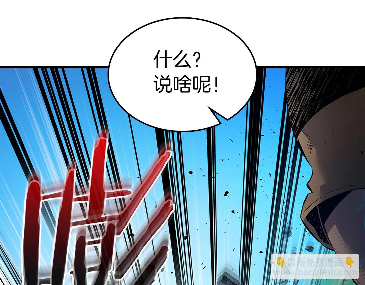 第66话 考验开始82