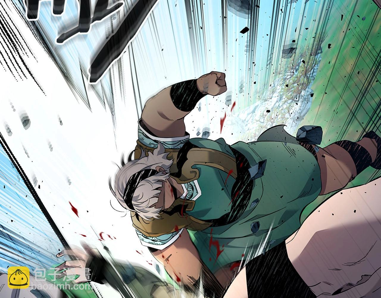 第66话 考验开始83