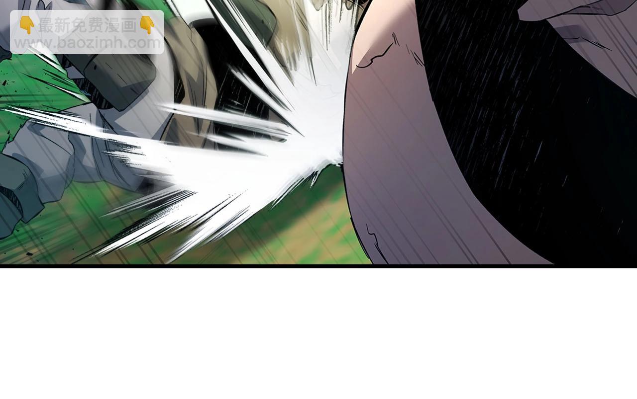第66话 考验开始84