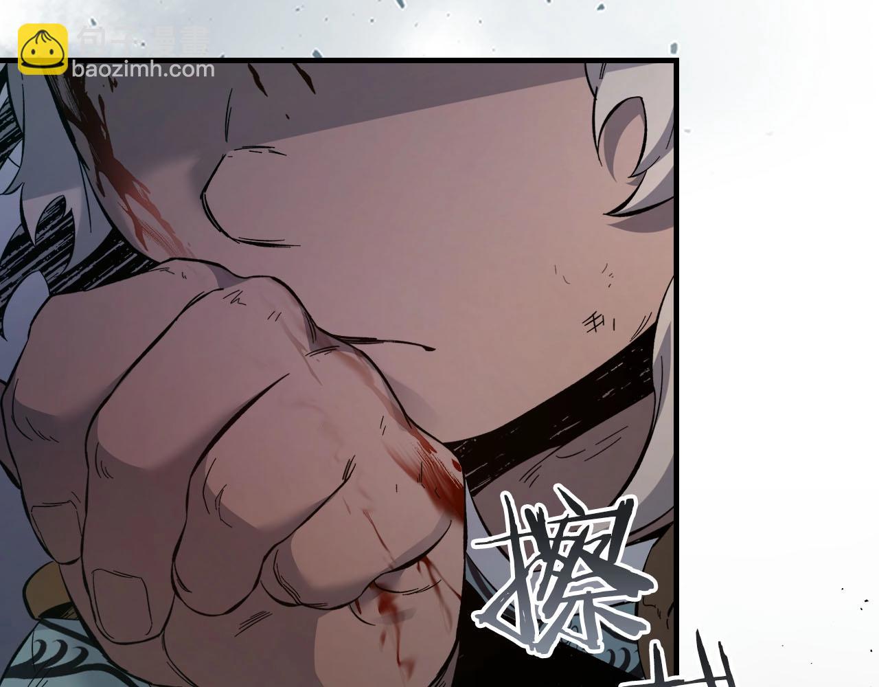 第66话 考验开始86