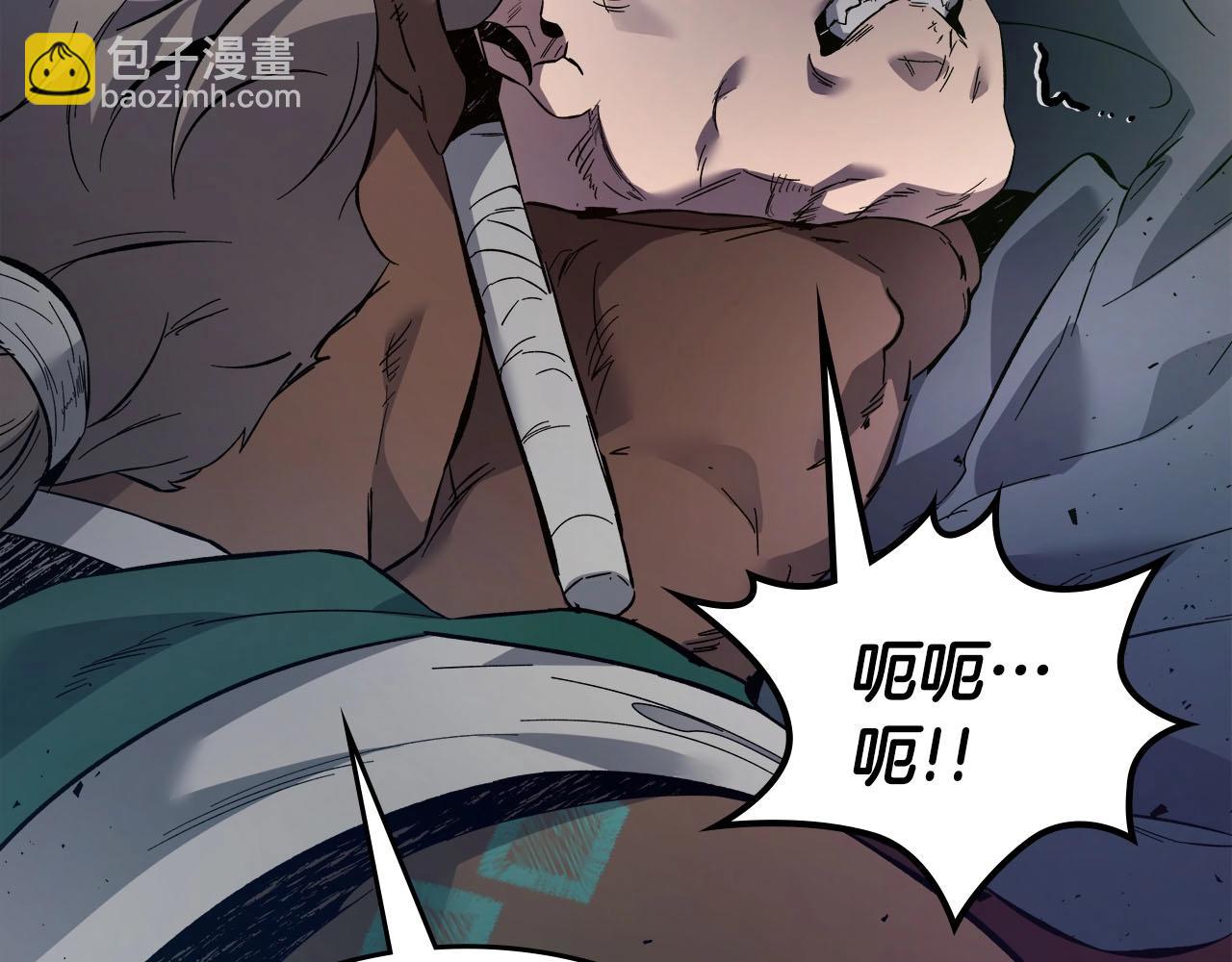 第66话 考验开始92