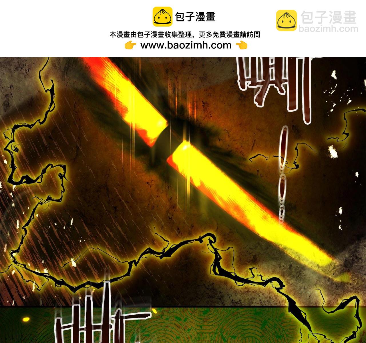 第69话 通过试炼1