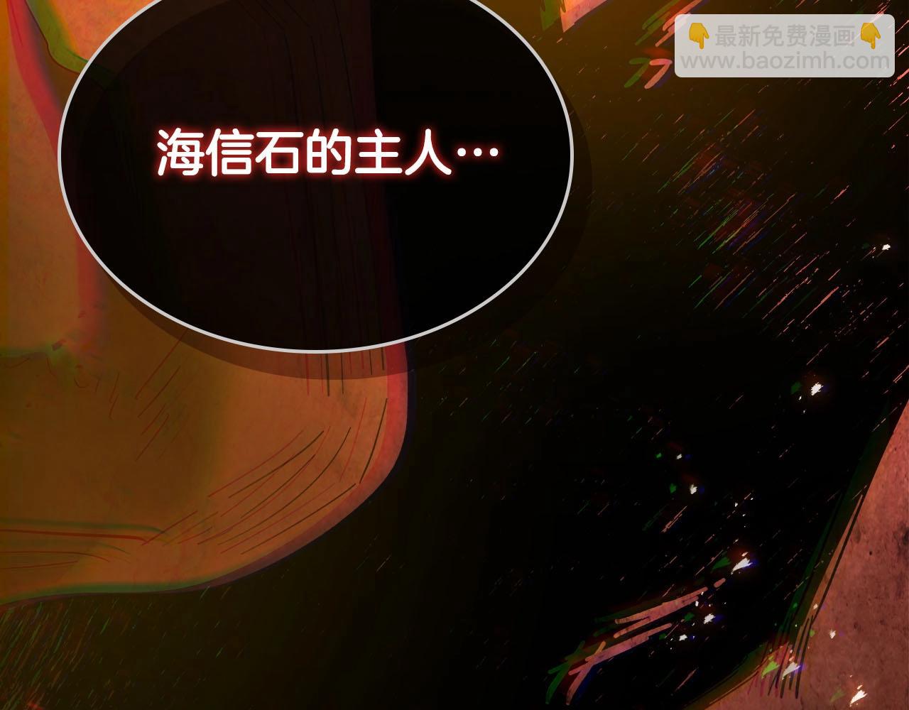 第69话 通过试炼10
