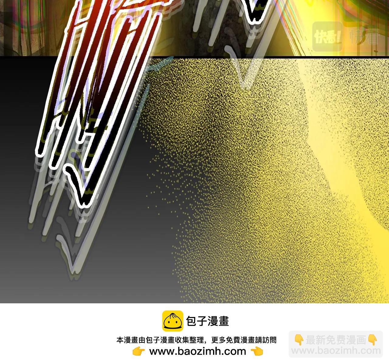 第69话 通过试炼103