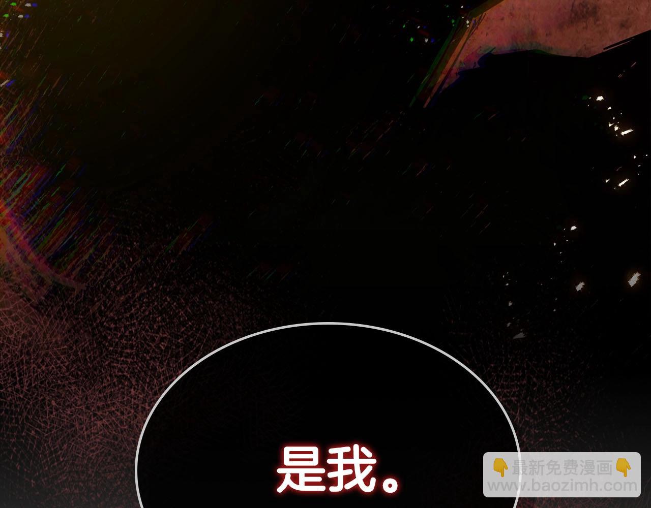 第69话 通过试炼11