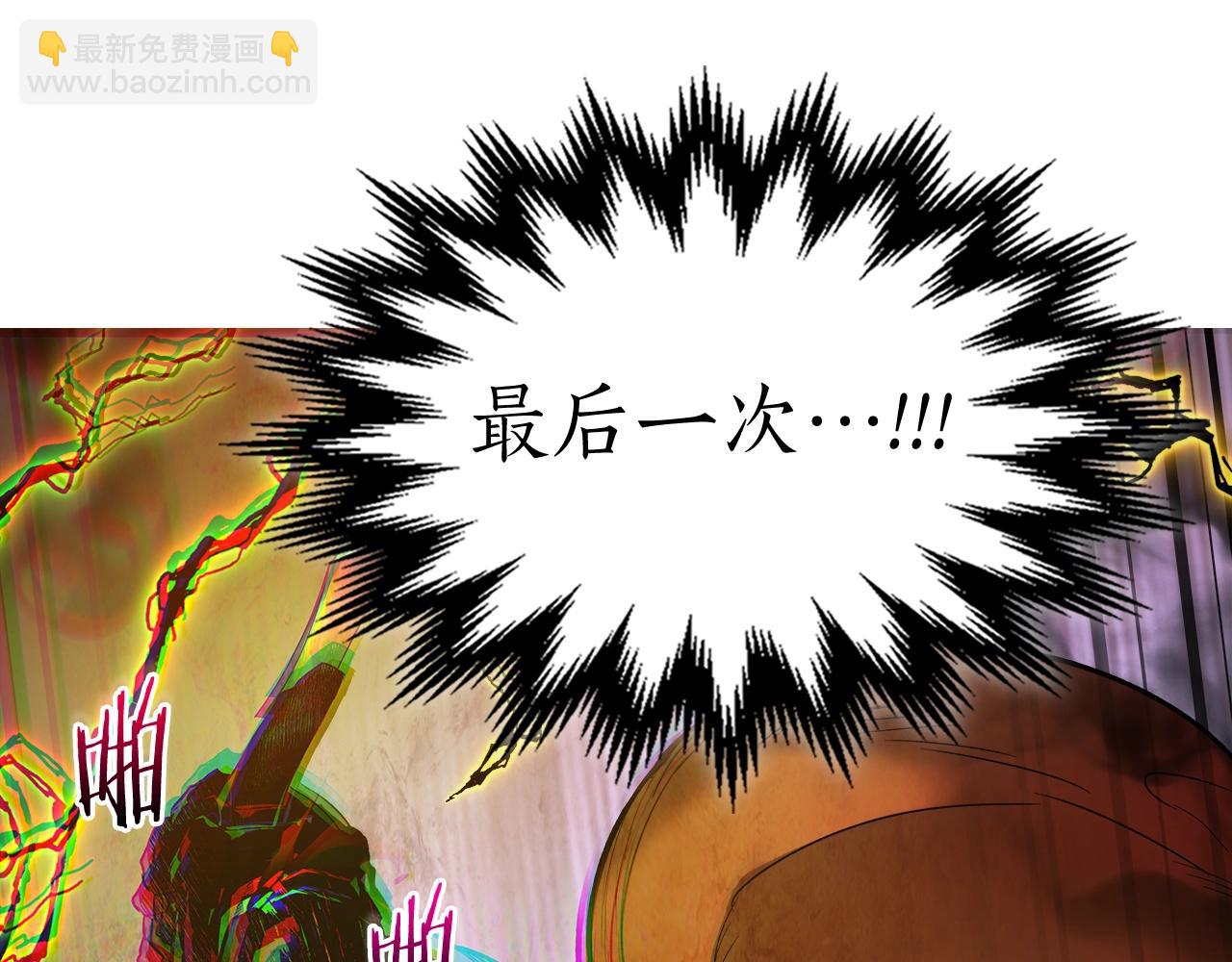 第69话 通过试炼120