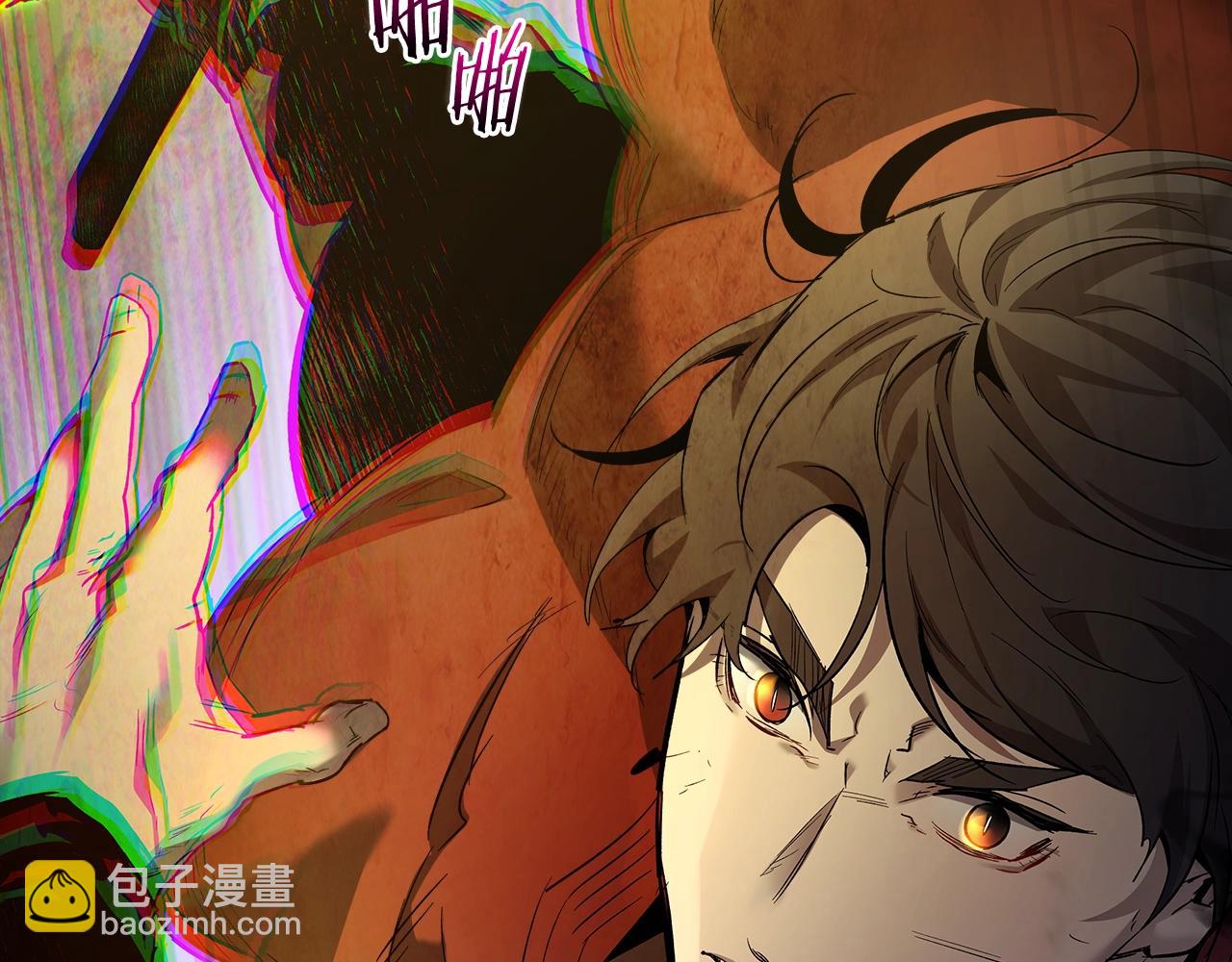 第69话 通过试炼121