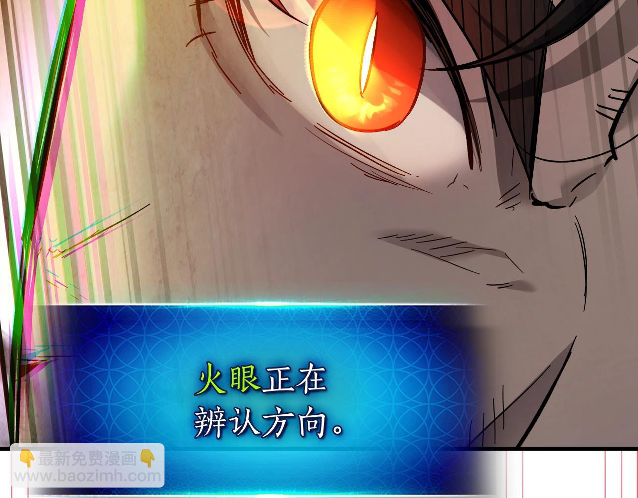 第69话 通过试炼124