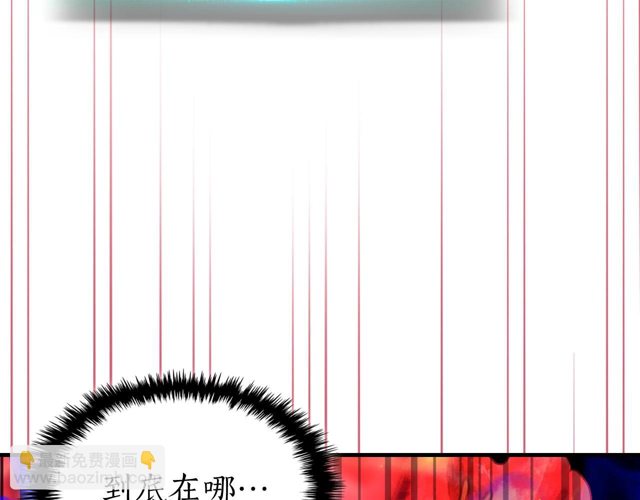 第69话 通过试炼125