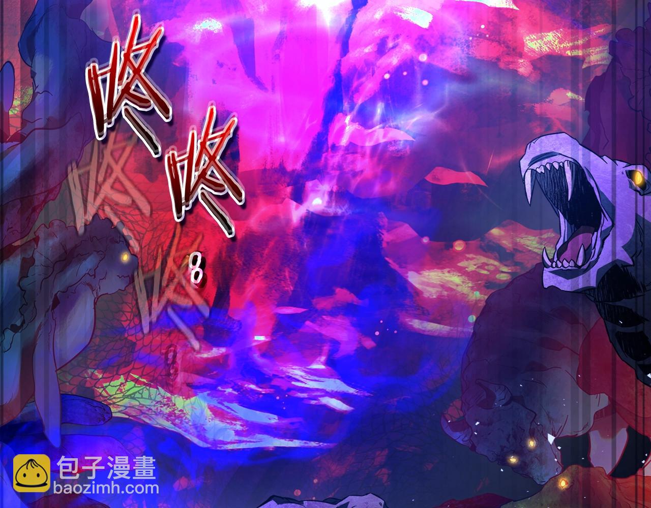 第69话 通过试炼127